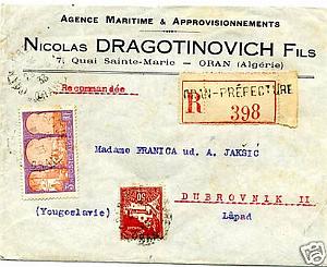 Oran pub enveloppes  (73)